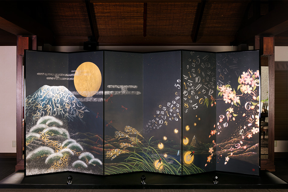 屏風事例　WPHH JAPON 2015 in KYOTO FRANK MULLER SPECIAL PIECE  THE BYOBU　画：bowz